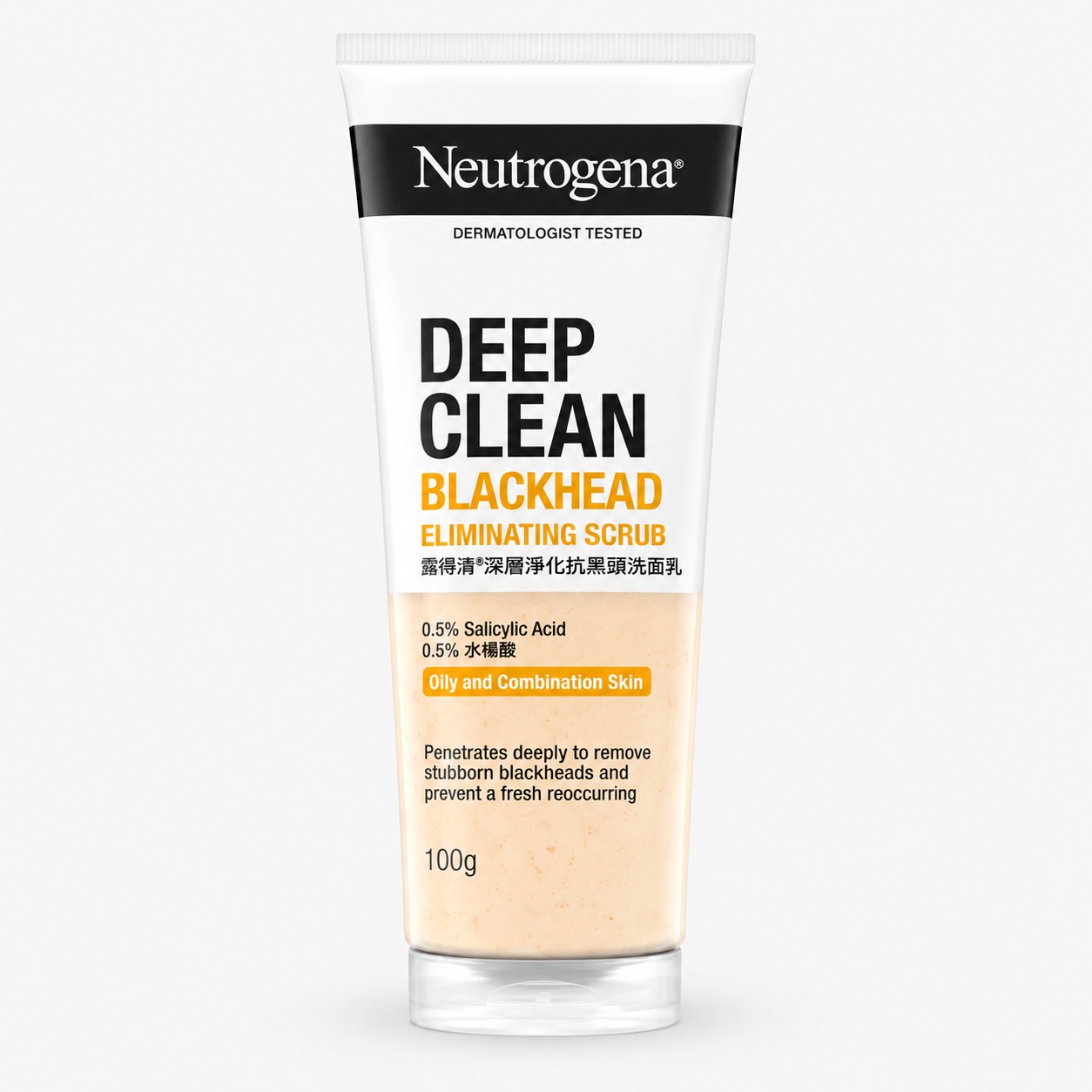 Neutrogena Deep Clean Blackhead Eliminating Scrub